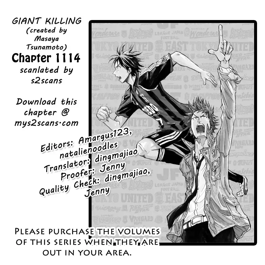 Giant Killing Chapter 114 22